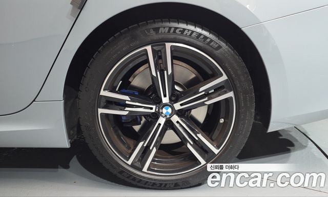 BMW 3 Series (G20) 320i M Sport 2023 — фото 21