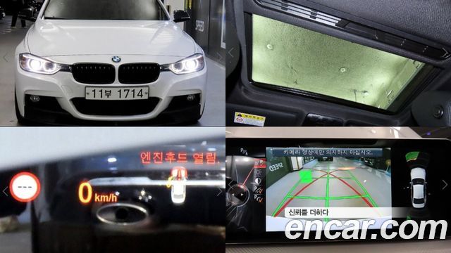 BMW 3 Series (F30) 320d M Performence Edition