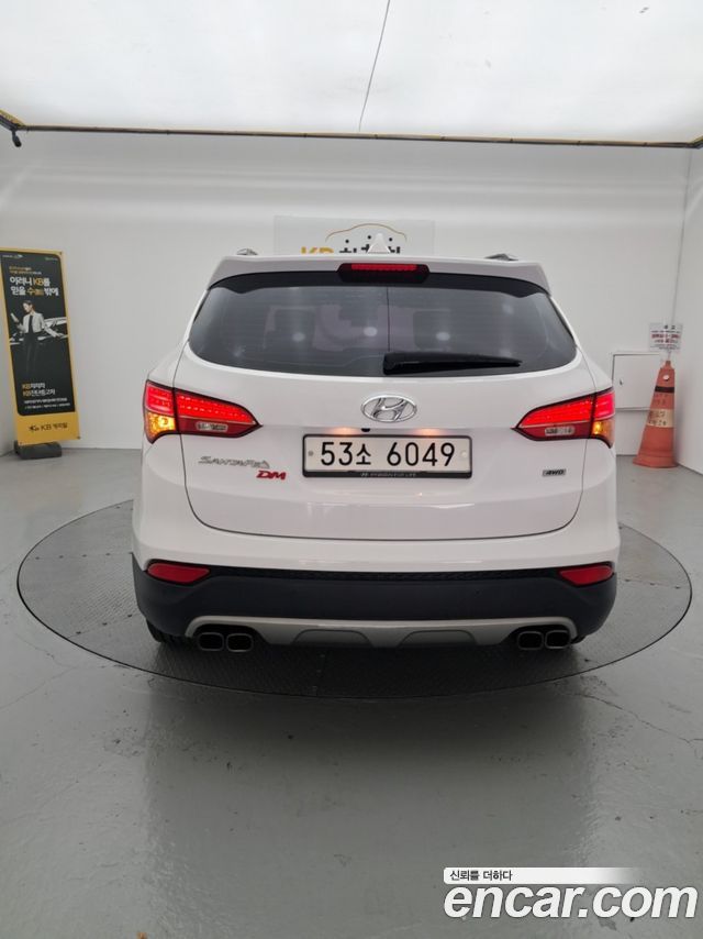 Hyundai Santa Fe (DM) Diesel(e-VGT) 2.0 4WD Exclusive 2015 — фото 4