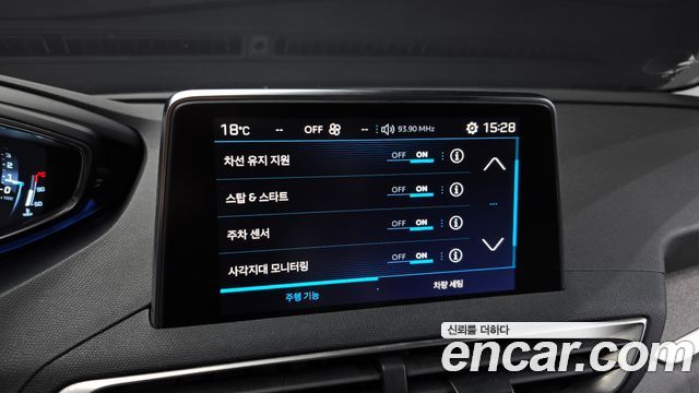 Peugeot 5008 (II) 1.6 BlueHDi Allure 2018 — фото 16