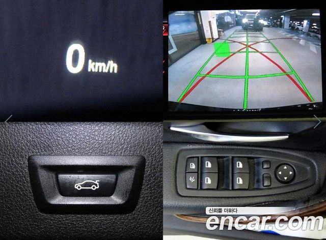 BMW 3 Series GT (F34) GT 320d 2014 — фото 22