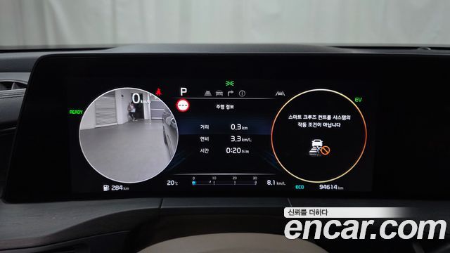 Kia K8 Hybrid Signature 2022 — фото 8