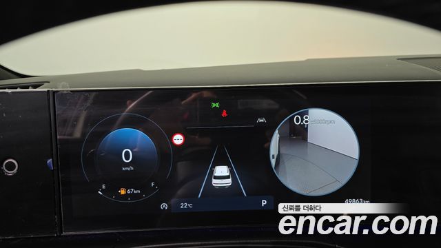 Hyundai Santa Fe (MX5) Gasoline 2.5T 2WD Calligraphy 2024 — фото 8