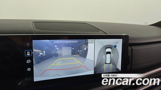 Hyundai Santa Fe (MX5) Gasoline 2.5T 2WD Calligraphy 2024 — фото 14