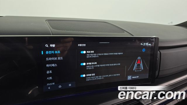 Hyundai Santa Fe (MX5) Gasoline 2.5T 2WD Calligraphy 2024 — фото 32