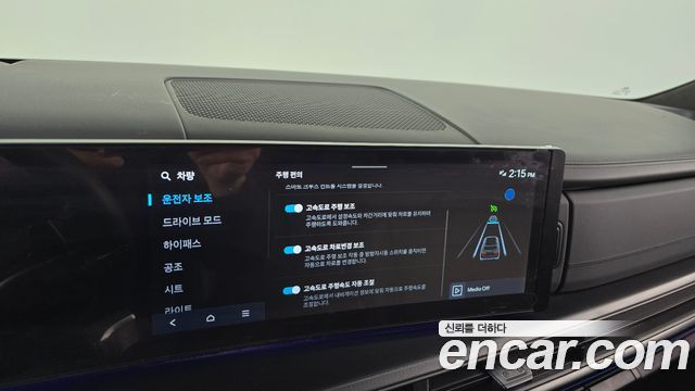 Hyundai Santa Fe (MX5) Gasoline 2.5T 2WD Calligraphy 2024 — фото 33