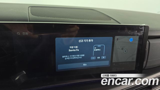 Hyundai Santa Fe (MX5) Gasoline 2.5T 2WD Calligraphy 2024 — фото 34