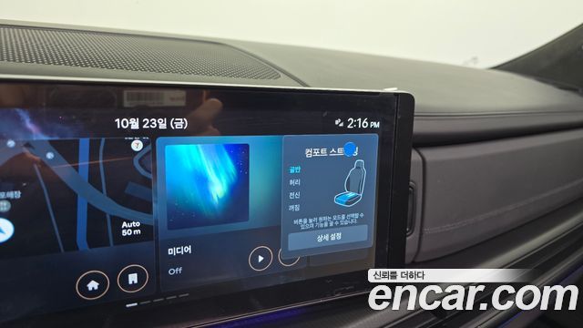 Hyundai Santa Fe (MX5) Gasoline 2.5T 2WD Calligraphy 2024 — фото 35