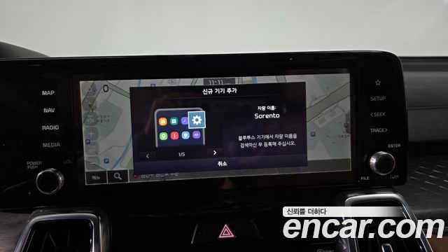 Kia Sorento (IV) Diesel 2.2 4WD Gravity 2023 — фото 12
