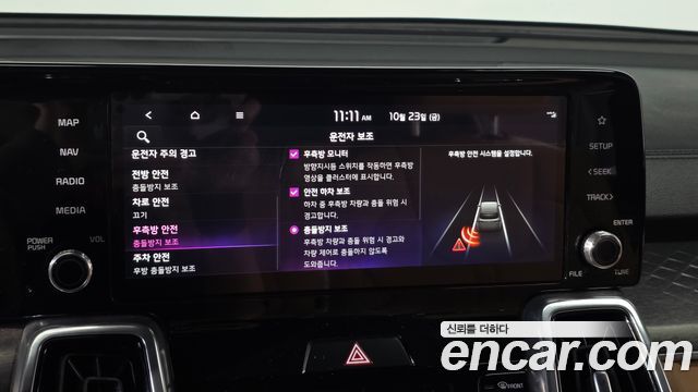 Kia Sorento (IV) Diesel 2.2 4WD Gravity 2023 — фото 32