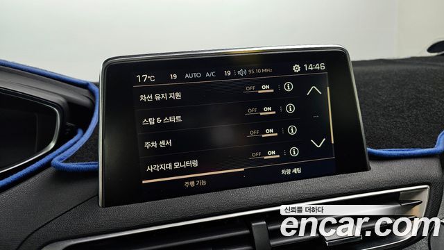 Peugeot 3008 (II) 1.6 BlueHDi GT Line 2018 — фото 16