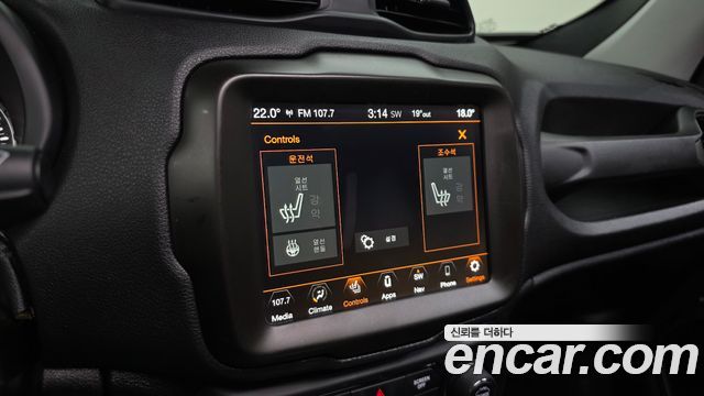 Jeep Renegade 2.4 Limited 2020 — фото 33