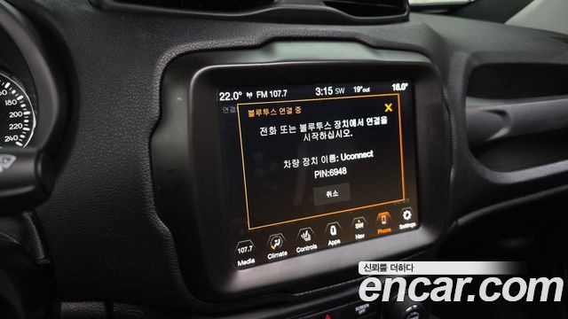 Jeep Renegade 2.4 Limited 2020 — фото 34