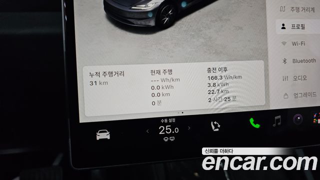 Tesla Model 3 Standard RWD 2027 — фото 8