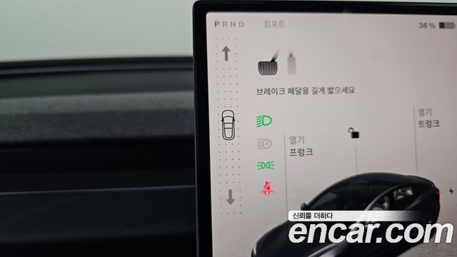 Tesla Model 3 Standard RWD 2027 — фото 9