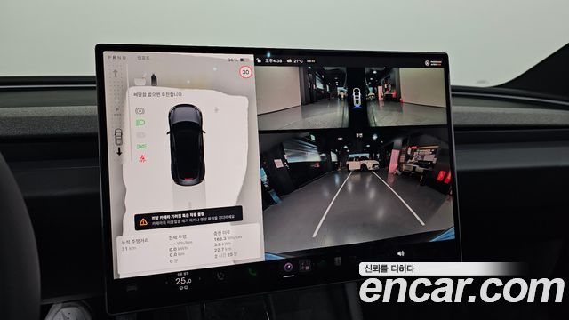Tesla Model 3 Standard RWD 2027 — фото 15