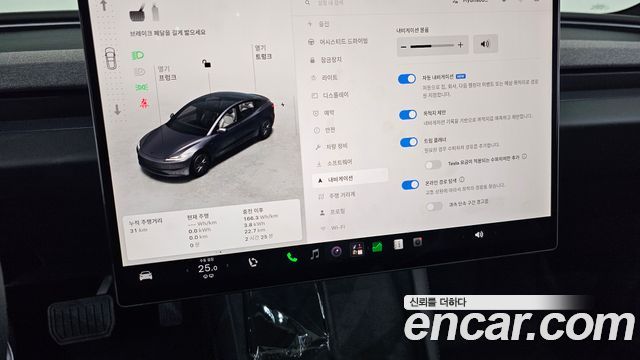 Tesla Model 3 Standard RWD 2027 — фото 16