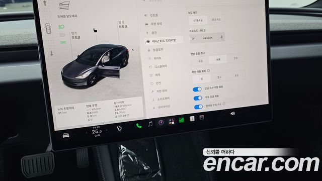 Tesla Model 3 Standard RWD 2027 — фото 17
