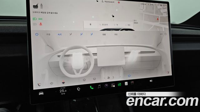 Tesla Model 3 Standard RWD 2027 — фото 19
