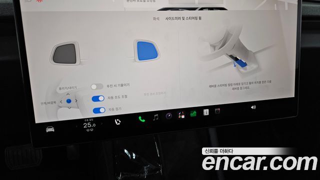 Tesla Model 3 Standard RWD 2027 — фото 32