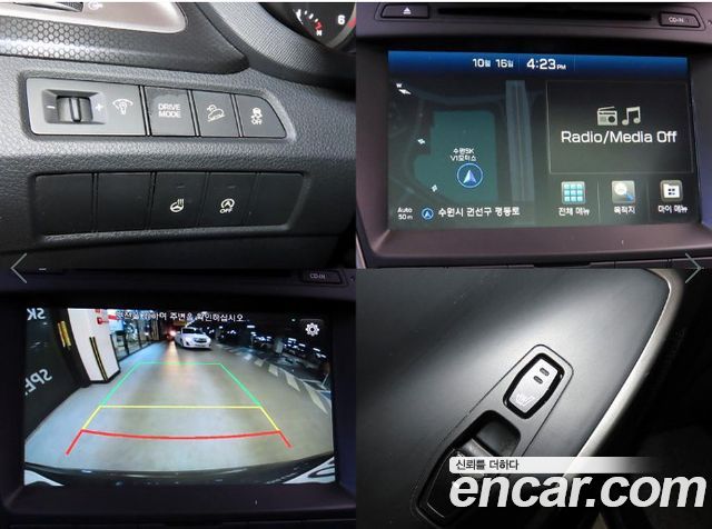 Hyundai Santa Fe The Prime Diesel 2.0 2WD Premium 2016 — фото 22
