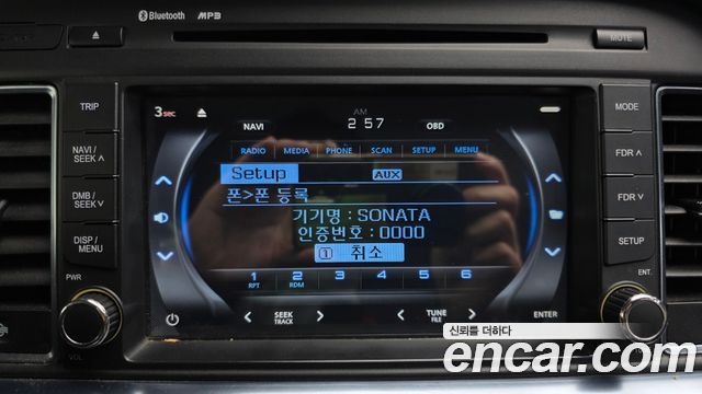 Hyundai Sonata (LF) LPI TAXI Modern 2015 — фото 16