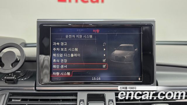 Audi A6 40 TDI Quattro Premium C7 2016 — фото 16