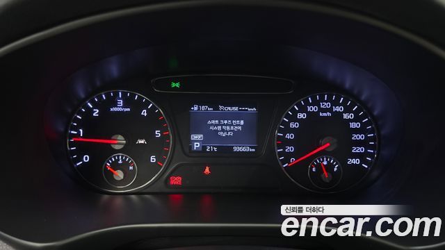Kia Sorento Diesel 2.2 2WD Marster 2020 — фото 8