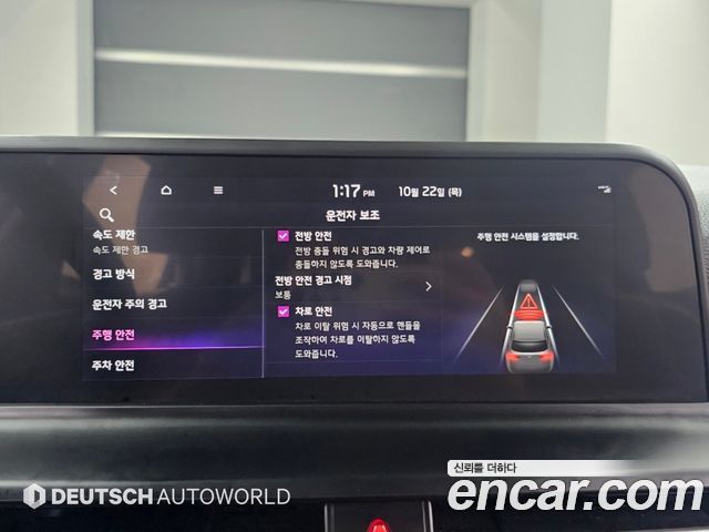 Kia Seltos Gasoline 1.6 Turbo 2WD Prestige 2023 — фото 21
