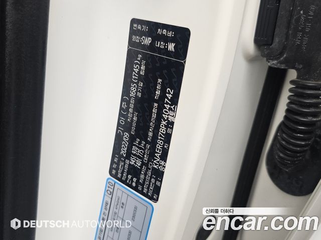 Kia Seltos Gasoline 1.6 Turbo 2WD Prestige 2023 — фото 24