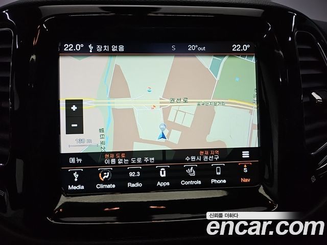 Jeep Compass (II) 2.4 Limitied AWD 2019 — фото 18