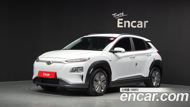 Hyundai Kona Electric Modren