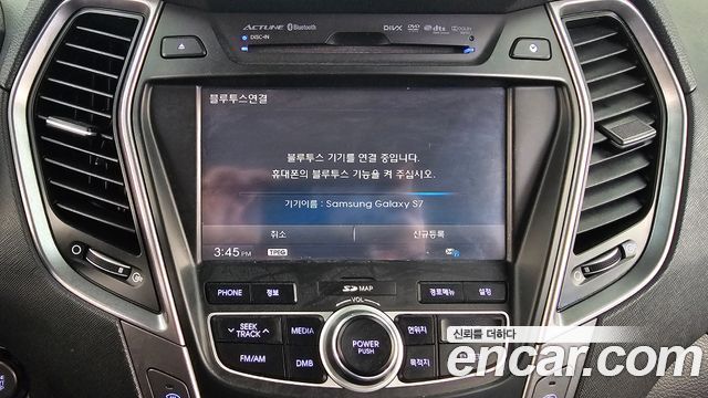 Hyundai Santa Fe (DM) Diesel(e-VGT) 2.0 2WD Premium 2013 — фото 32