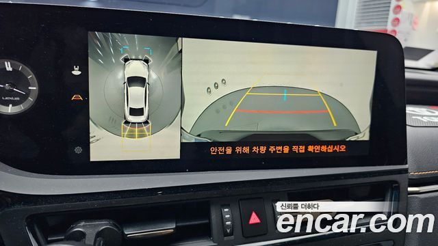 Lexus ES300h (VII) Executive 2026 — фото 15