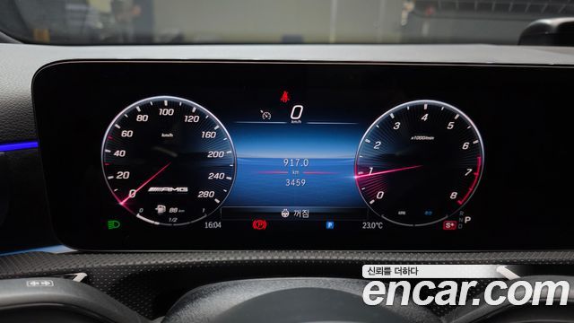 Mercedes-Benz A-Class (W177) AMG A35 4MATIC Sedan 2024 — фото 8
