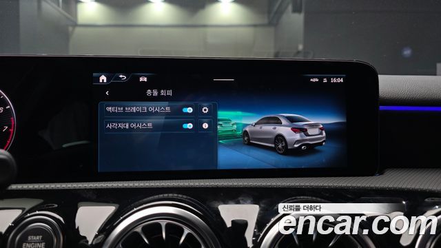 Mercedes-Benz A-Class (W177) AMG A35 4MATIC Sedan 2024 — фото 17