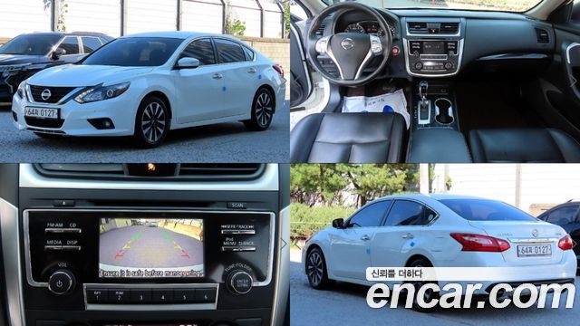 Nissan Altima 2.5 Smart L33