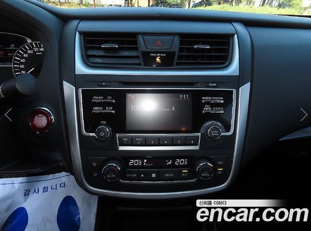 Nissan Altima 2.5 Smart L33 2017 — фото 18