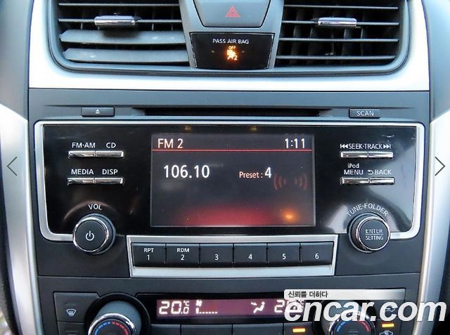 Nissan Altima 2.5 Smart L33 2017 — фото 19