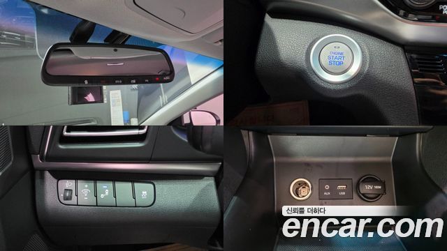Hyundai Avante (AD) 1.6 Smart Choice 2020 — фото 18