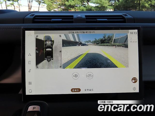 Land Rover Defender (L663) 110 D300 HSE 2023 — фото 19