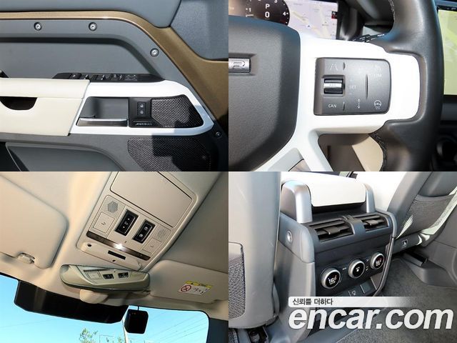 Land Rover Defender (L663) 110 D300 HSE 2023 — фото 21