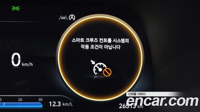 Hyundai Palisade Diesel 2.2 2WD Le Blanc 2024 — фото 32