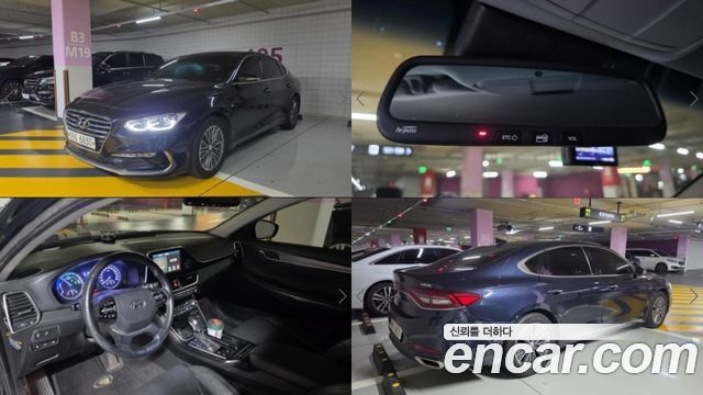 Hyundai Grandeur Hybrid (IG) Exclusive