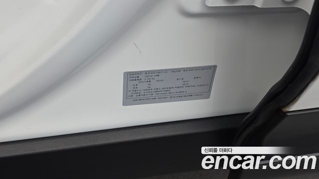 Mercedes-Benz GLB-Class (X247) GLB200 d 2021 — фото 27