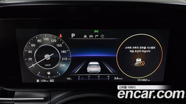 Kia Carnival (IV) Gasoline 9-Seater Signature 2022 — фото 8