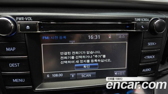 Toyota RAV4 2.5 2WD 4th 2018 — фото 16