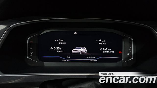 Volkswagen Tiguan Allspace 2.0 TSI Prestige 2022 — фото 8