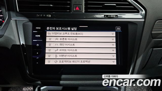 Volkswagen Tiguan Allspace 2.0 TSI Prestige 2022 — фото 14