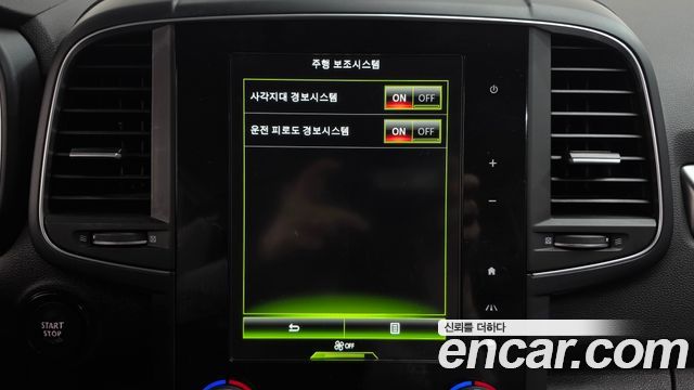Renault Korea QM6 2.0 GDe LE 2WD 2023 — фото 19